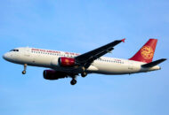 Airbus A320-200/neo