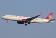 Airbus A321-200/neo